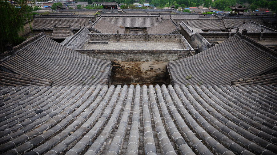 王家大院 内院