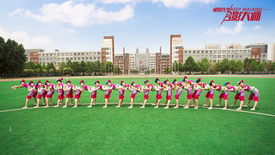 【毕业季,焦作大学艺术学院舞蹈表演12级舞蹈