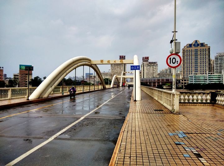 【福州解放大桥摄影图片】福州风光摄影