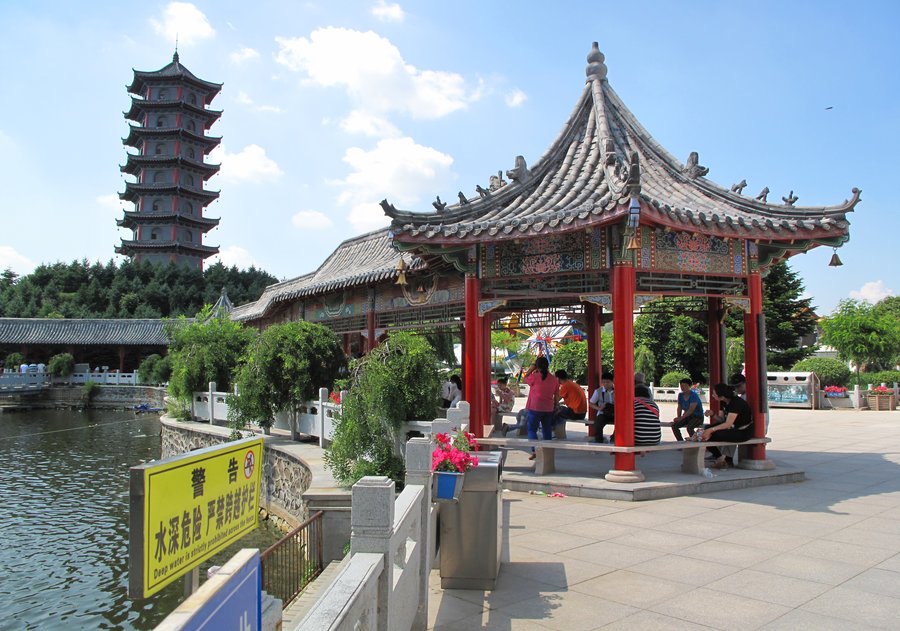 沈阳新民文化博览园