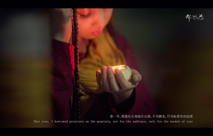 【那一世-----仓央嘉措摄影图片】深圳东山寺人像摄影_太平洋电脑网摄影部落