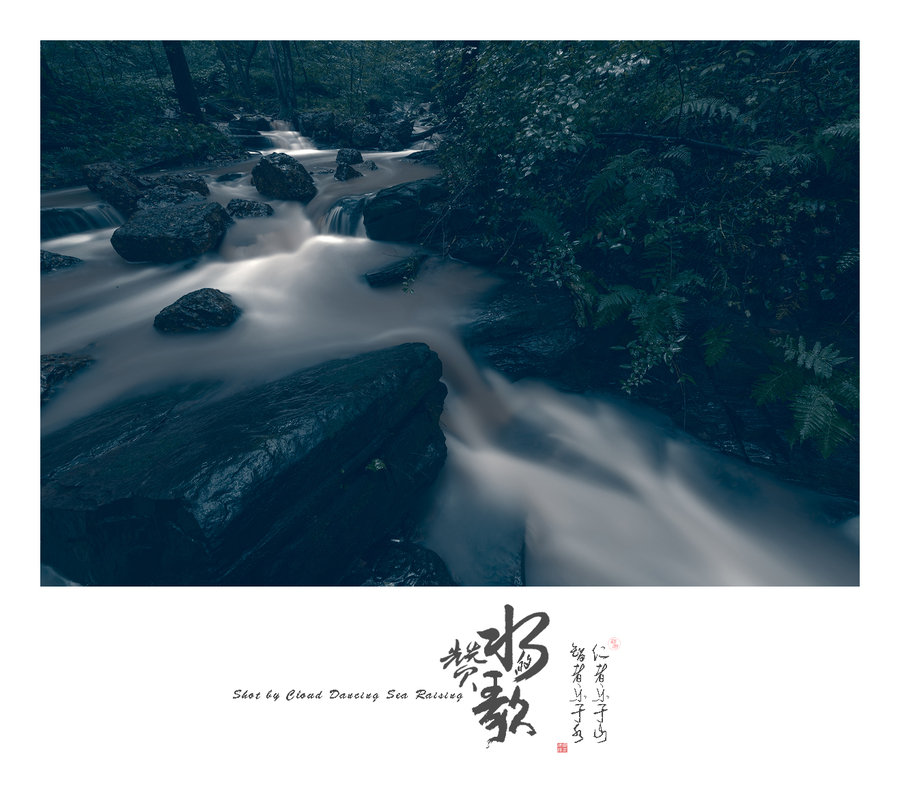 【水的赞歌摄影图片】南京风光旅游摄影