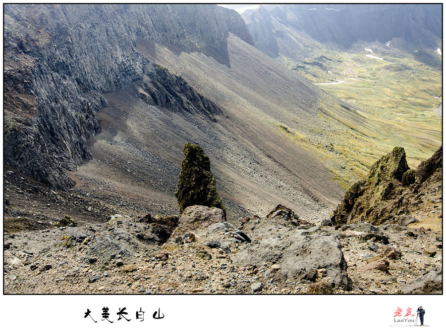 【六月长白山摄影图片】生活摄影