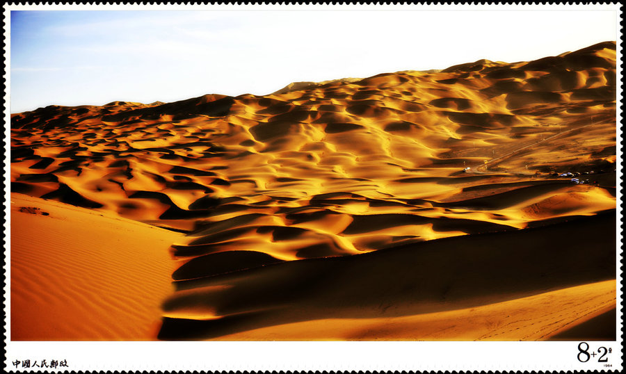 【热情的沙漠摄影图片】风光摄影