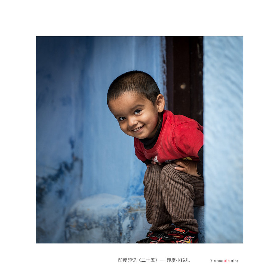 【印度印记(二十五)---印度小孩儿摄影图片】印