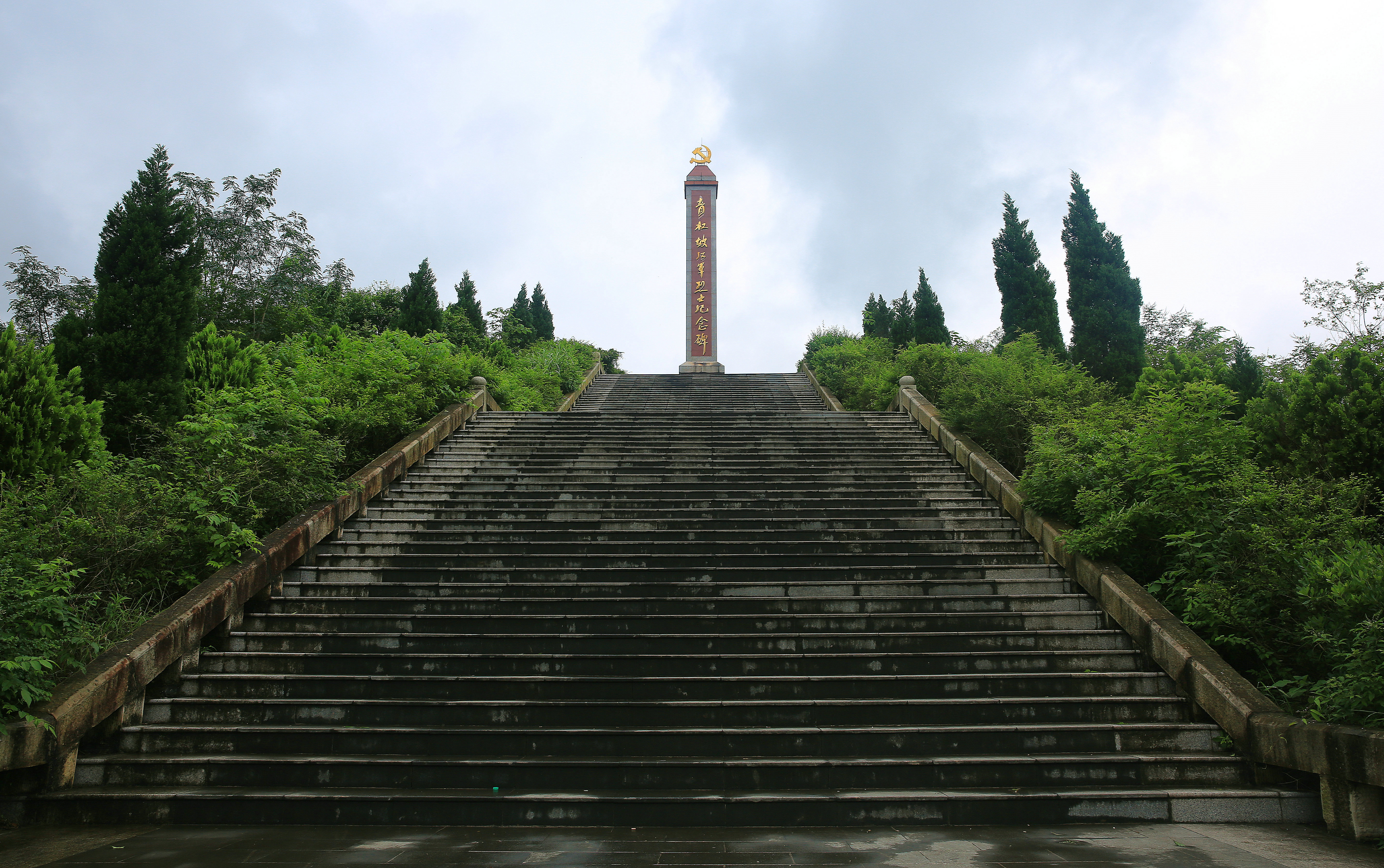 【青杠坡战役遗址摄影图片】土城青杠坡纪实摄影_行行摄摄_太平洋电脑