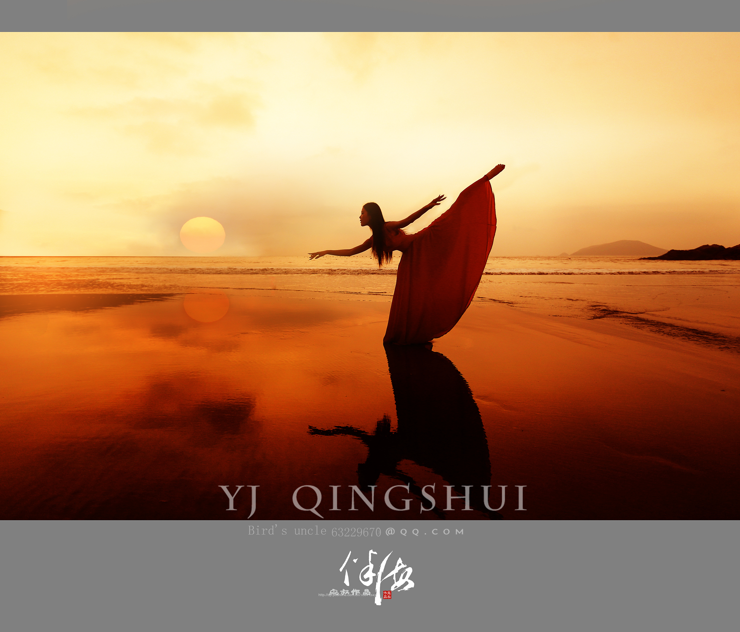 【伴海摄影图片】人像摄影_真我风采_太平洋电脑网