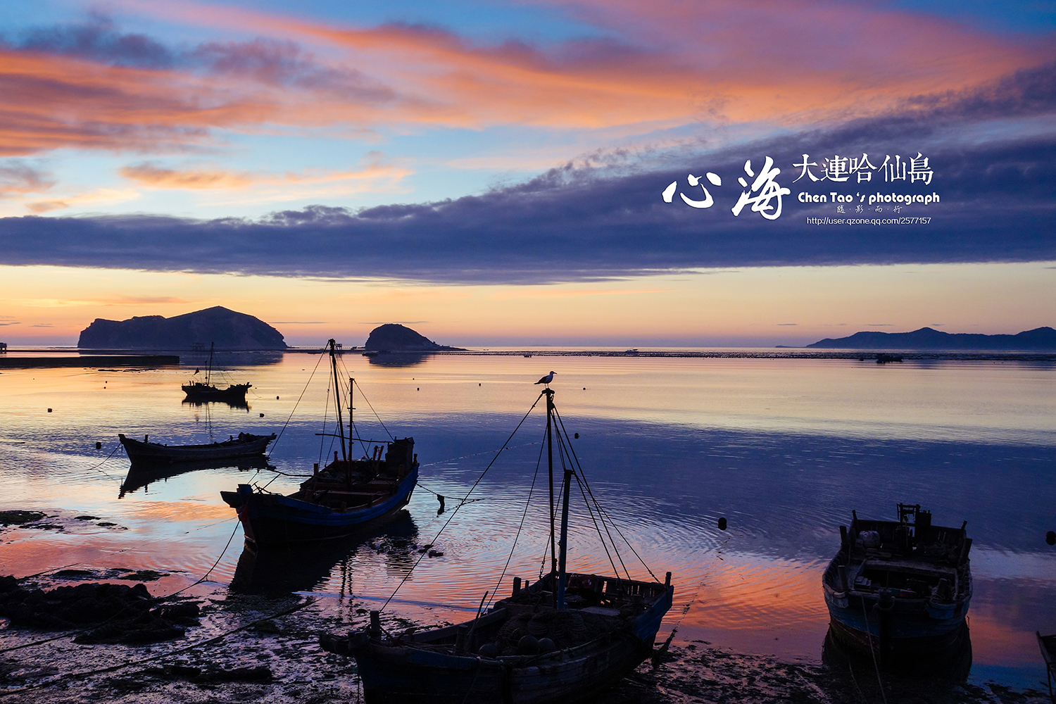 哈仙岛