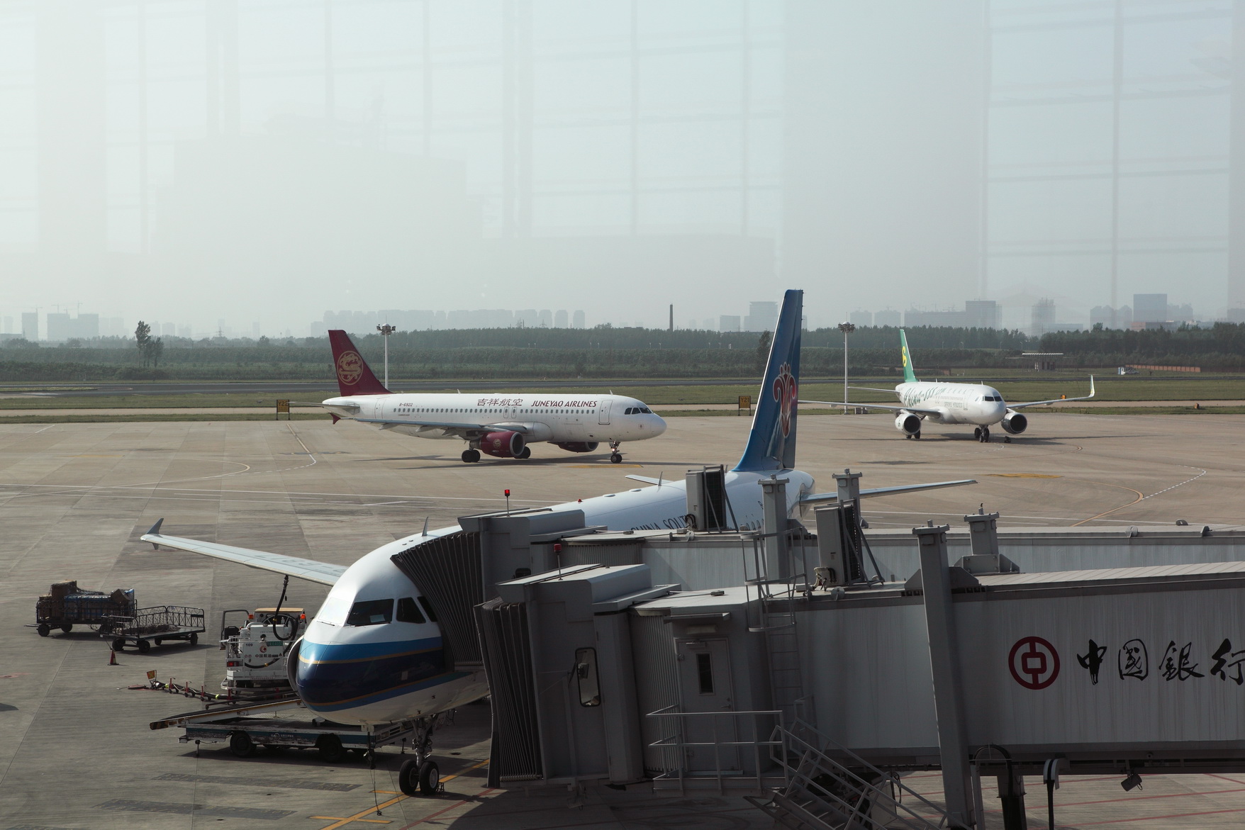 沈阳桃仙国际机场年旅客吞吐量突破2000万人次-新闻频道-和讯网