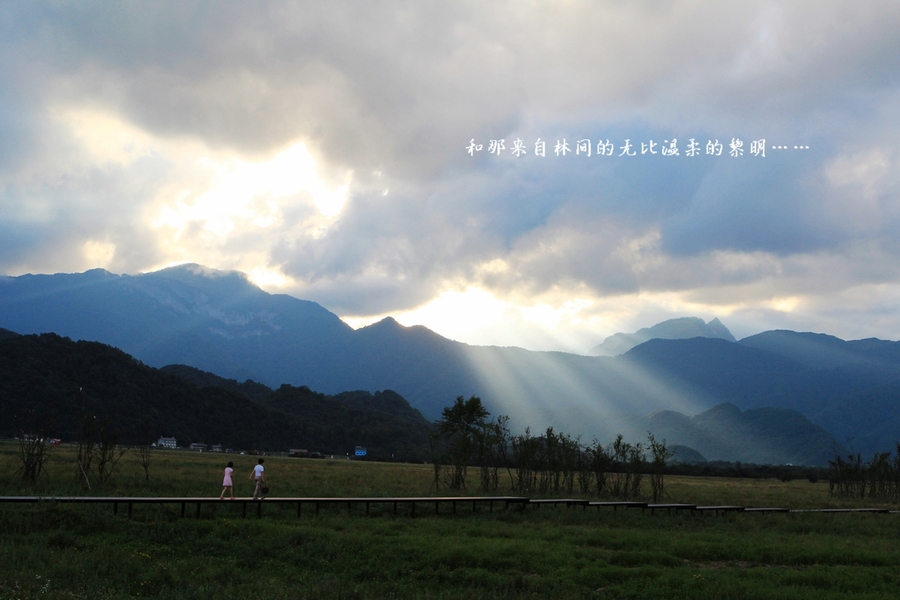 【我爱这土地摄影图片】神农架风光旅游摄影