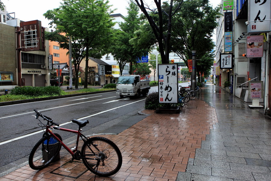 日本名古屋