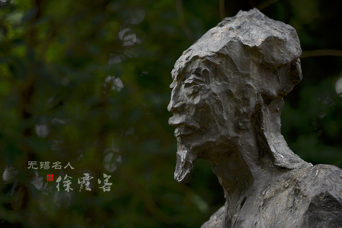 无锡名人