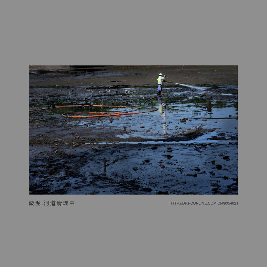 淤泥.河道清理中