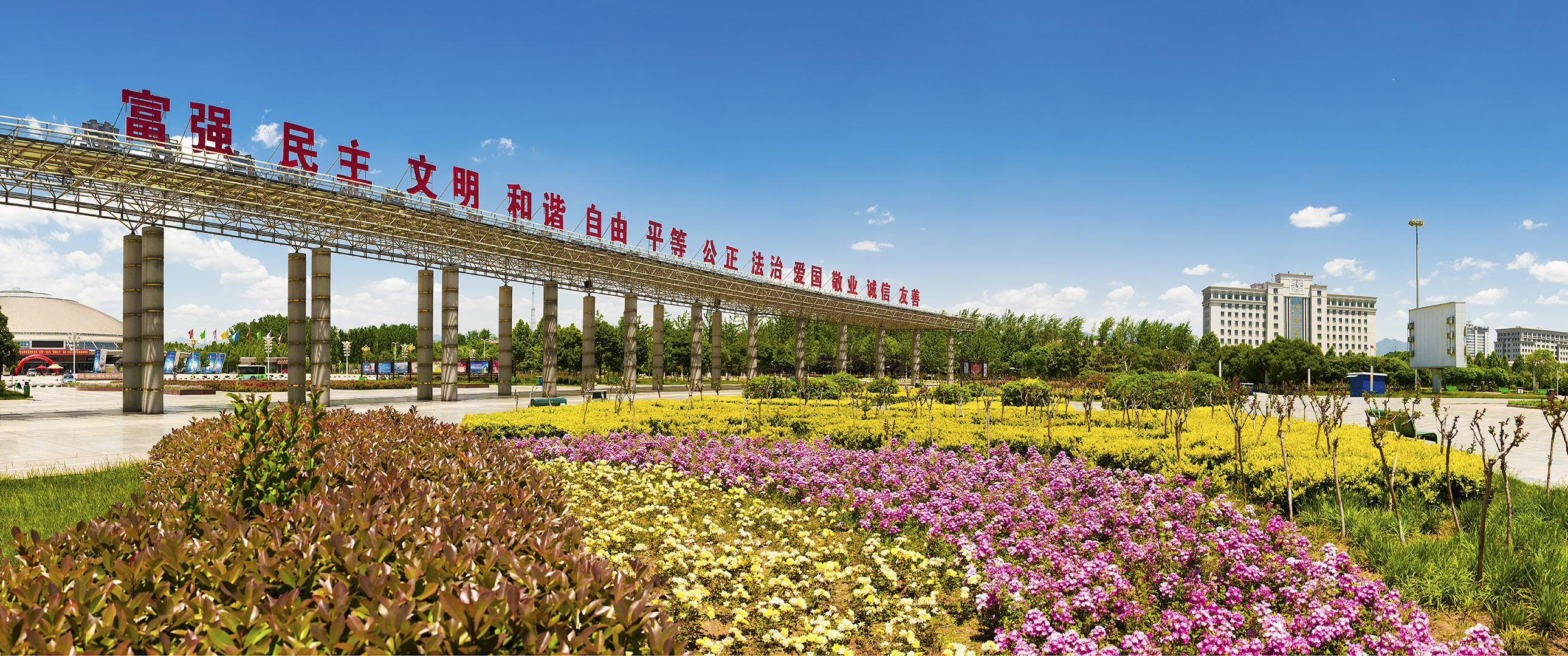 【愚公故里 城市风光摄影图片】河南济源市风光摄影