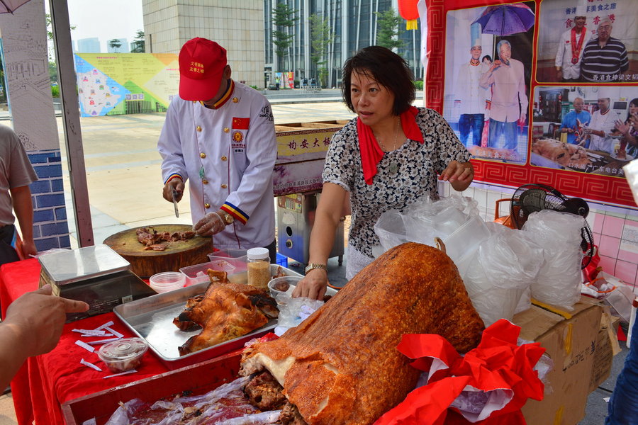 顺德美食节_美食佳肴论坛_太平洋电脑网产品论坛