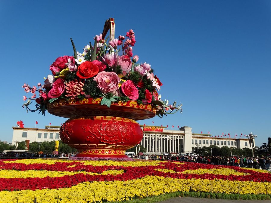 今天北京国庆节