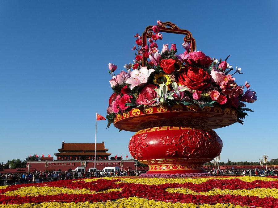 今天北京国庆节