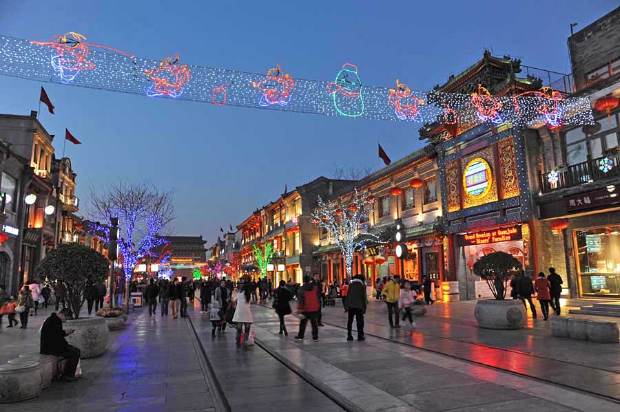漫步北京前门大街