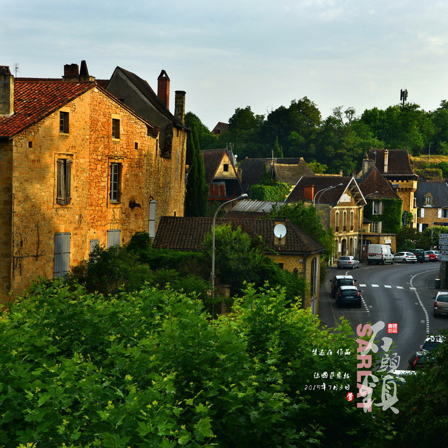 石头镇sarlat