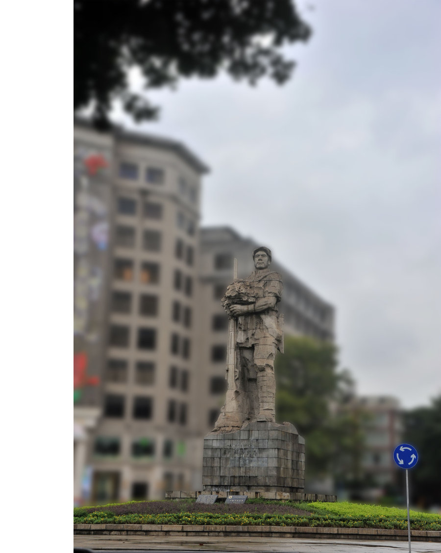 【广州解放纪念碑摄影图片】广州海珠广场纪实