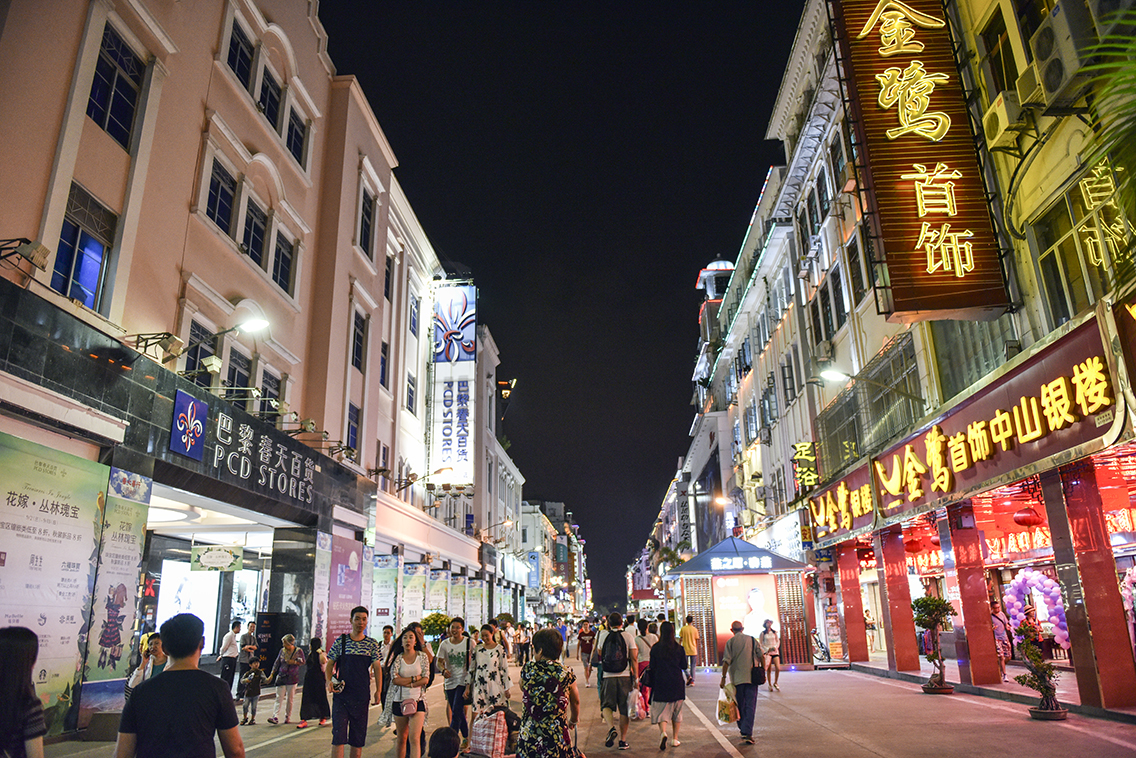 夜逛中山路步行街