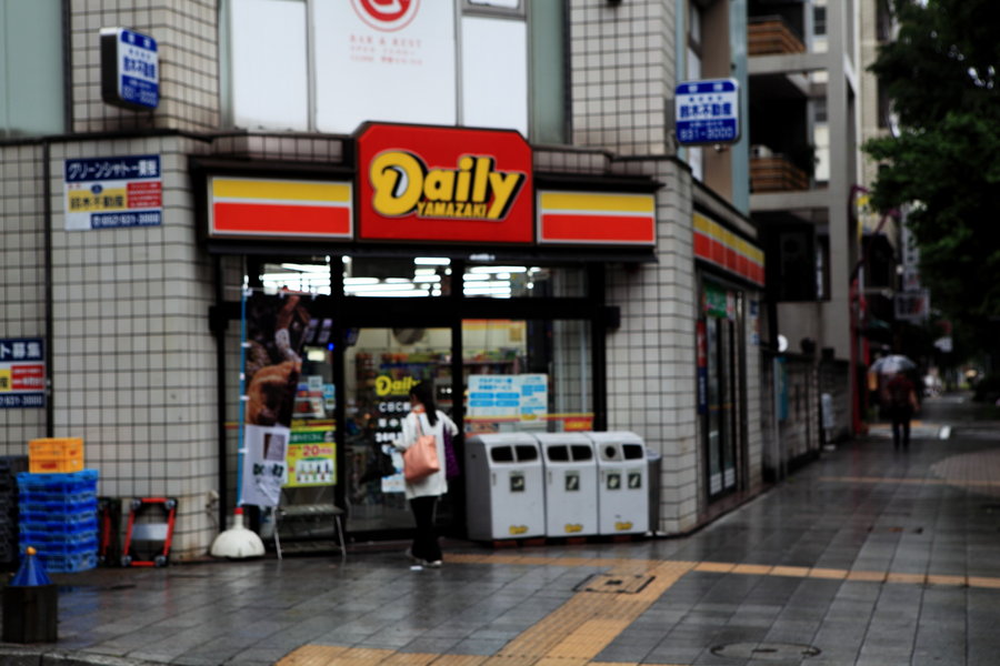 日本便利店