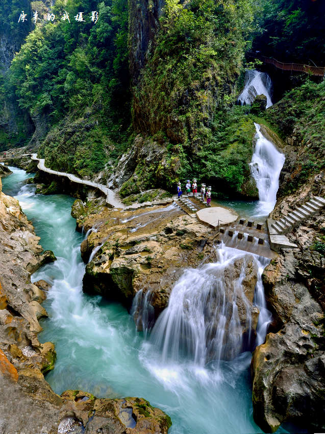 《铜仁大峡谷》