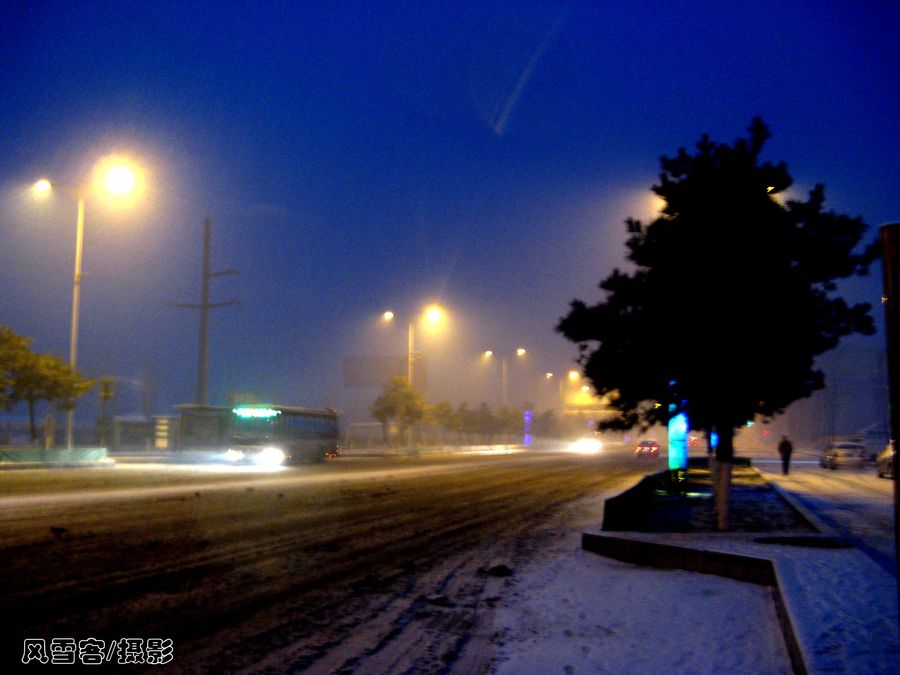 【第一场雪摄影图片】吉林辽源风光摄影_太平洋电脑网摄影部落