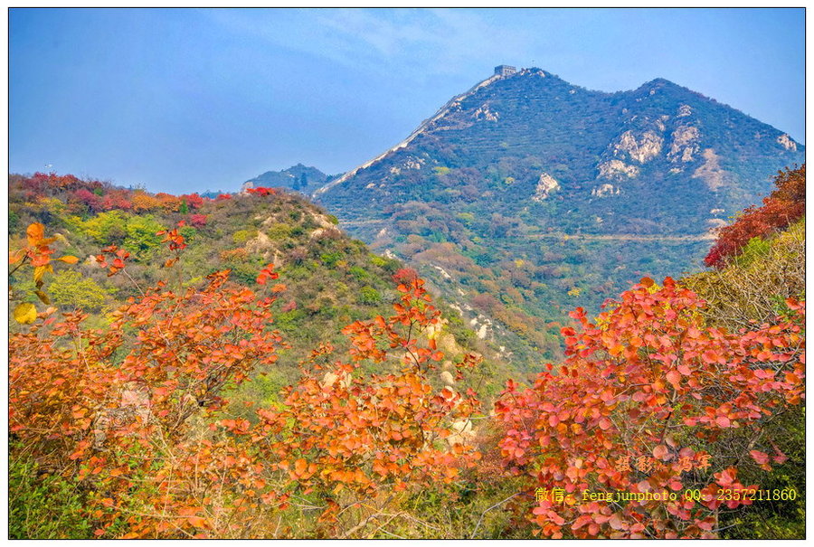 北京房山的红叶岭—坡峰岭