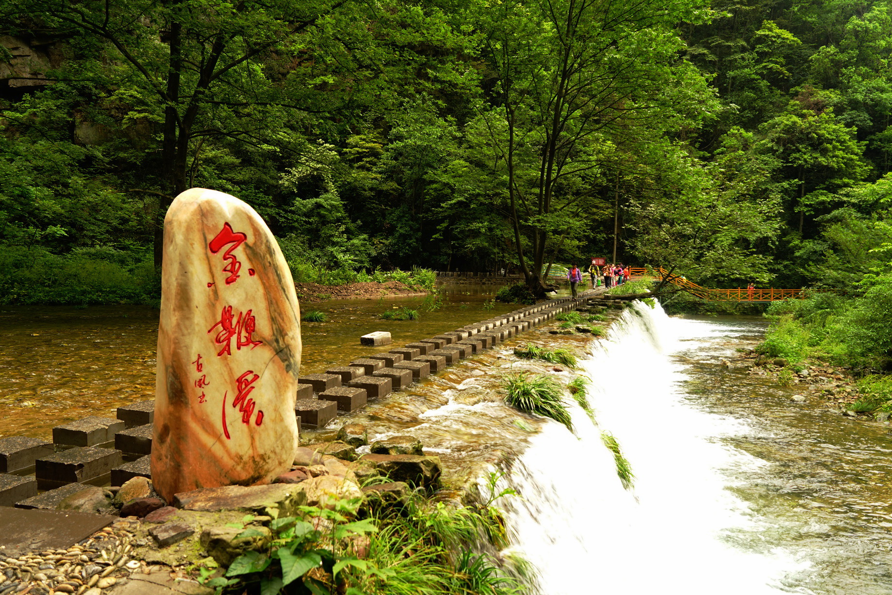 苍南这个山沟沟里，不仅有廊桥可遗梦，还惊现圣托里尼般的酒店_南麂土著_新浪博客