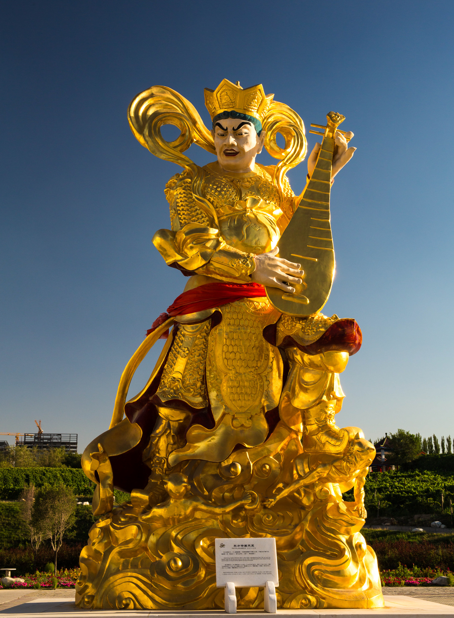 红光山大佛寺(二)