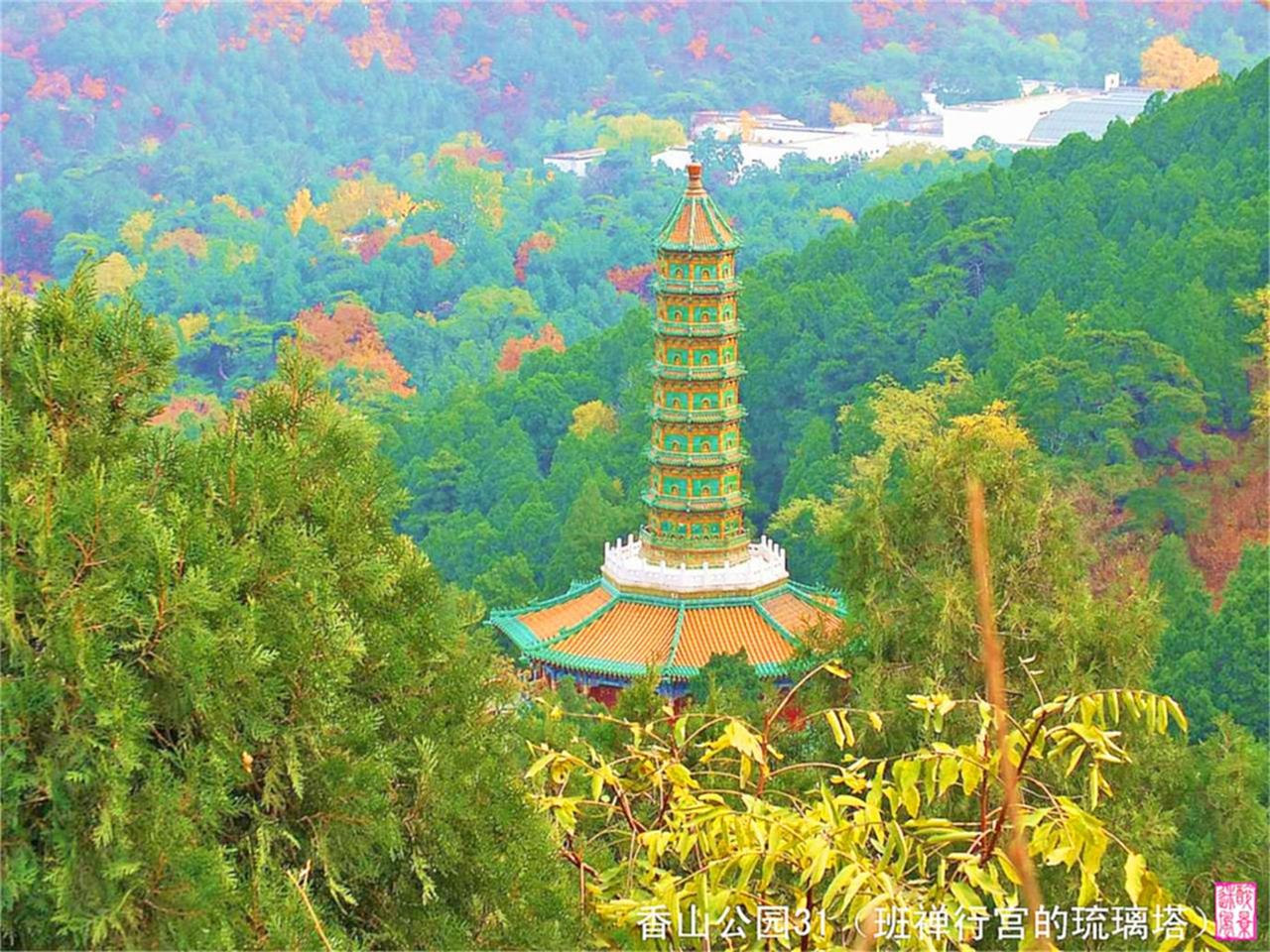 【北京的西郊9摄影图片】香山公园风光旅游摄影_醉景谜风_太平洋电脑