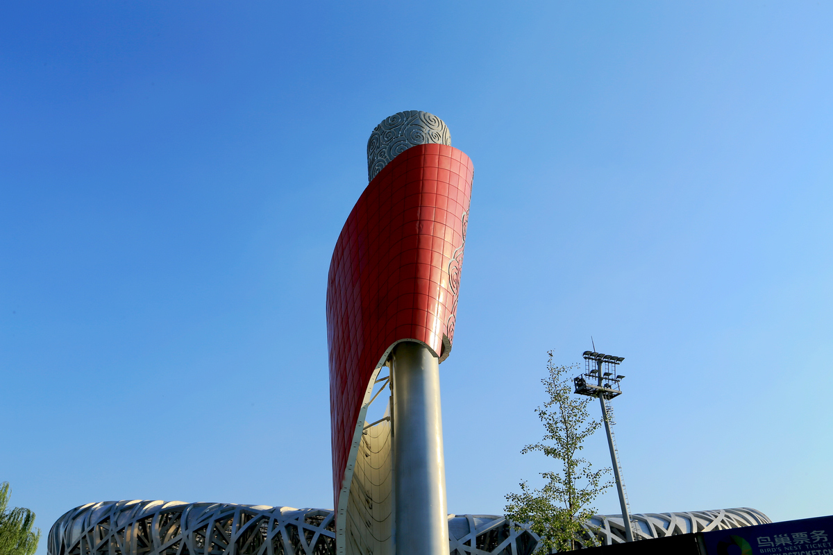 北京奥运会火炬塔