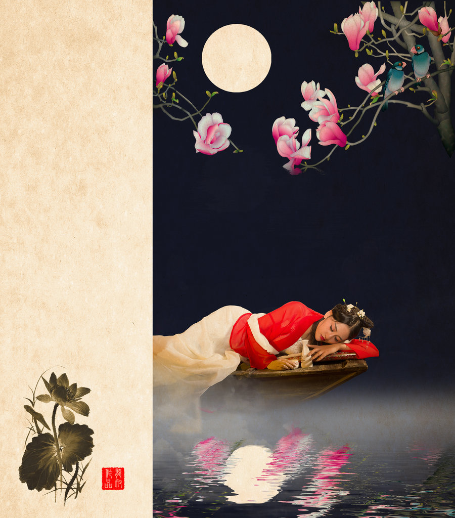醉美人