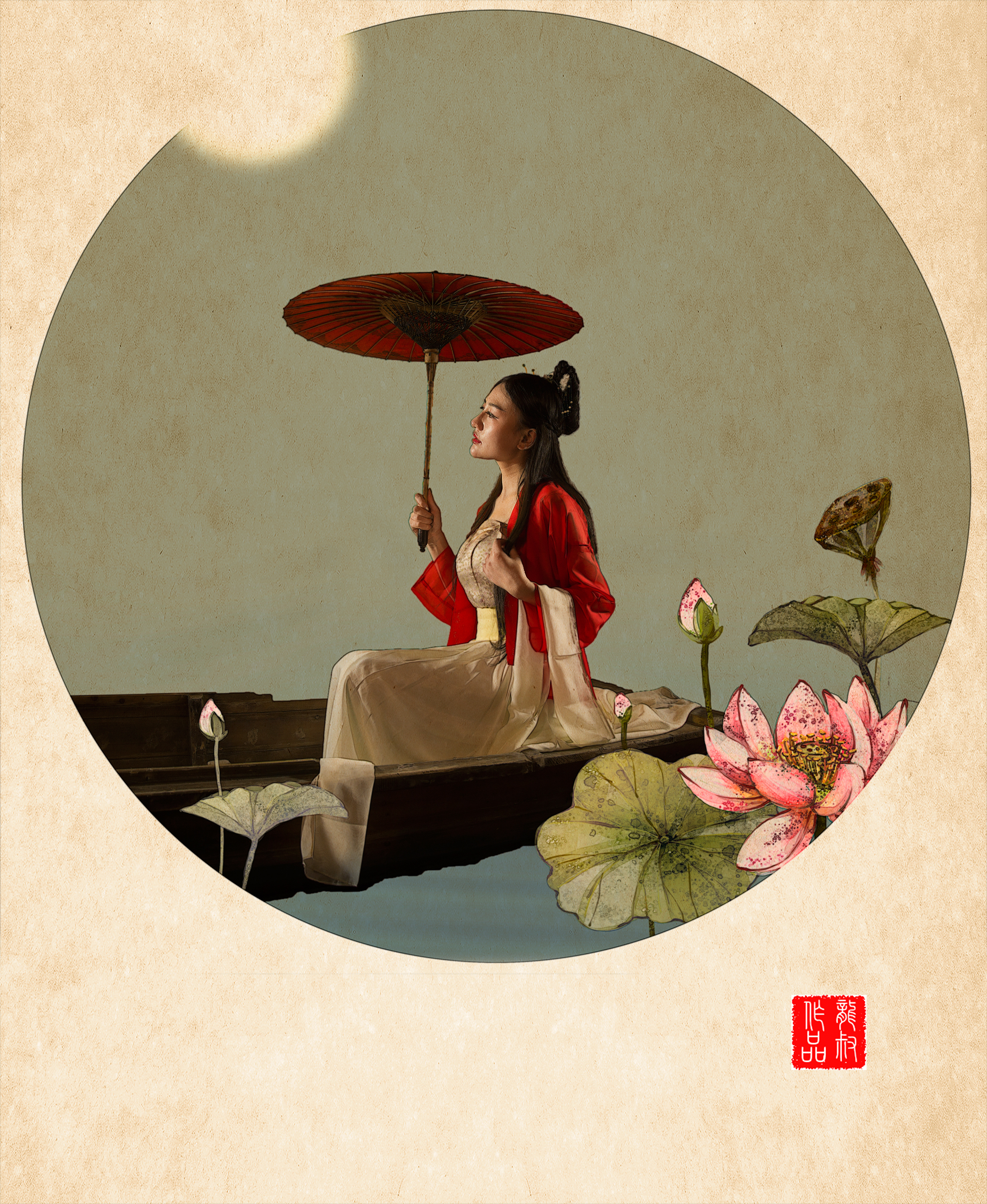 醉美人