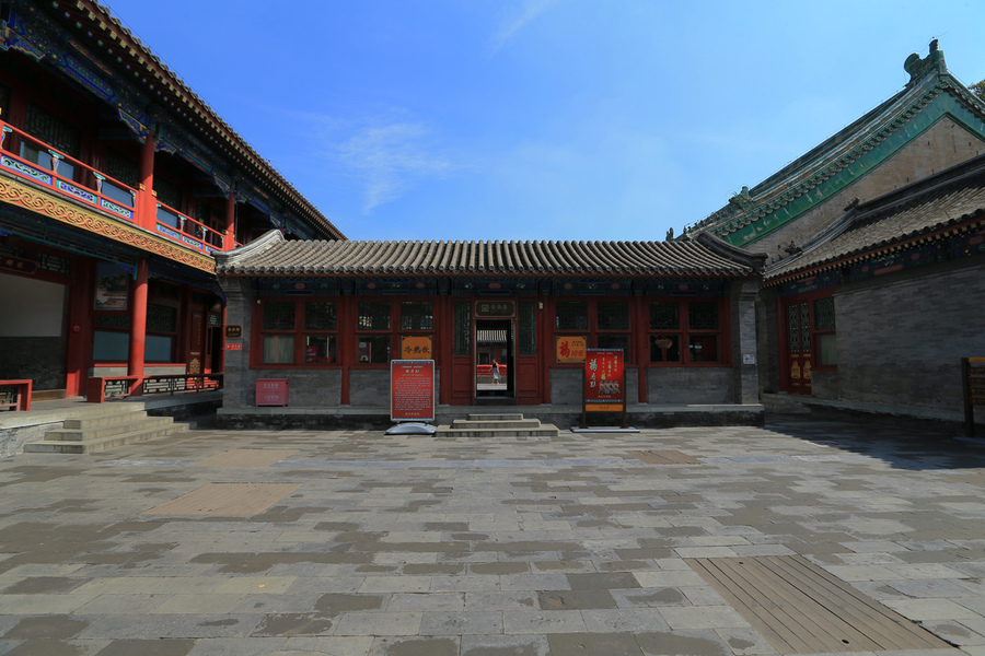 恭王府四合院 (共p)