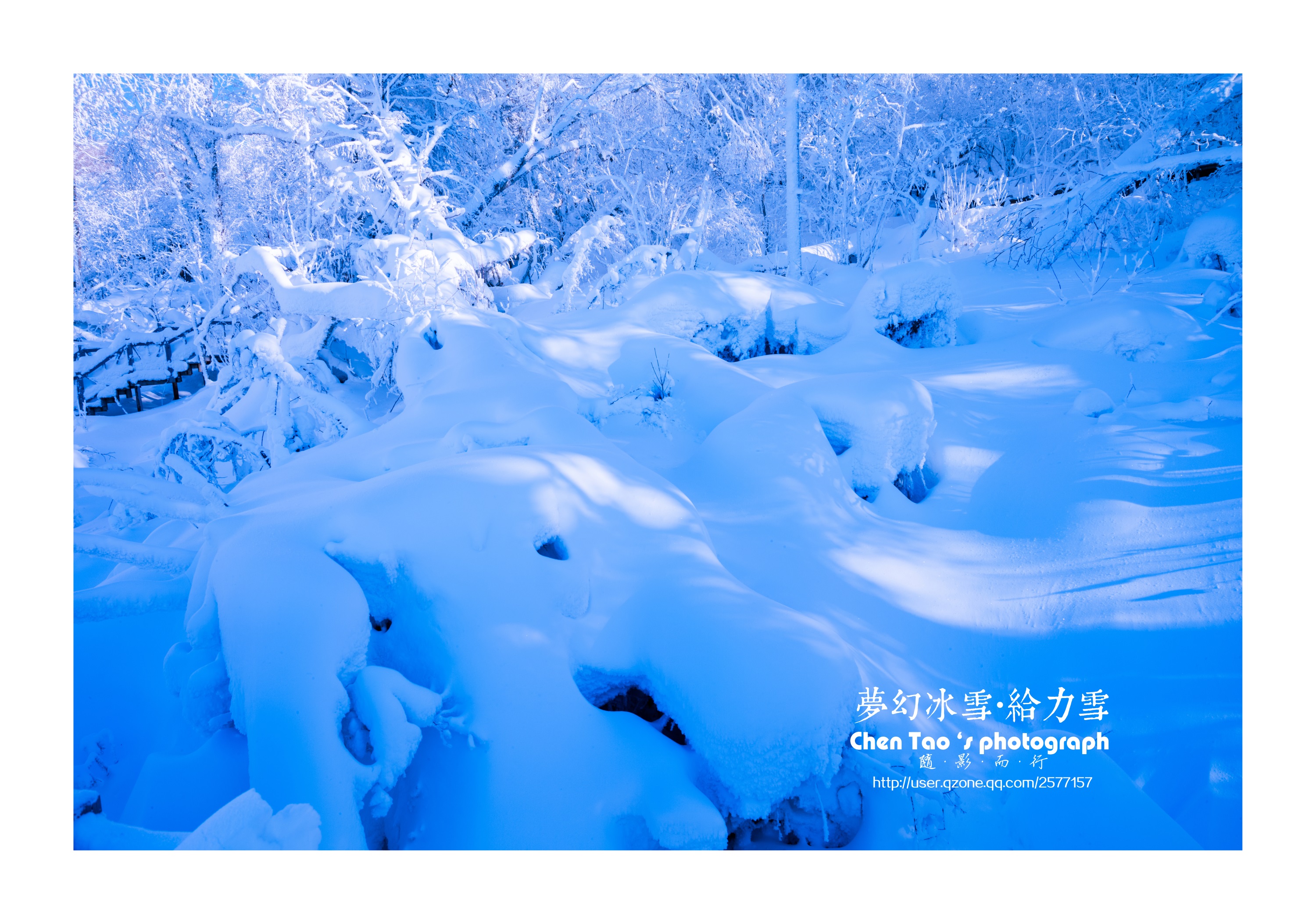 梦幻冰雪,给力雪