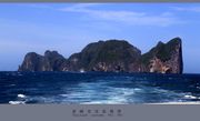 椰风海韵碧海银沙的泰国皮皮岛