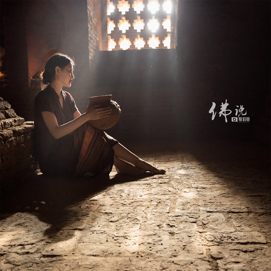 【《佛说》摄影图片】生活摄影_太平洋电脑网摄影部落