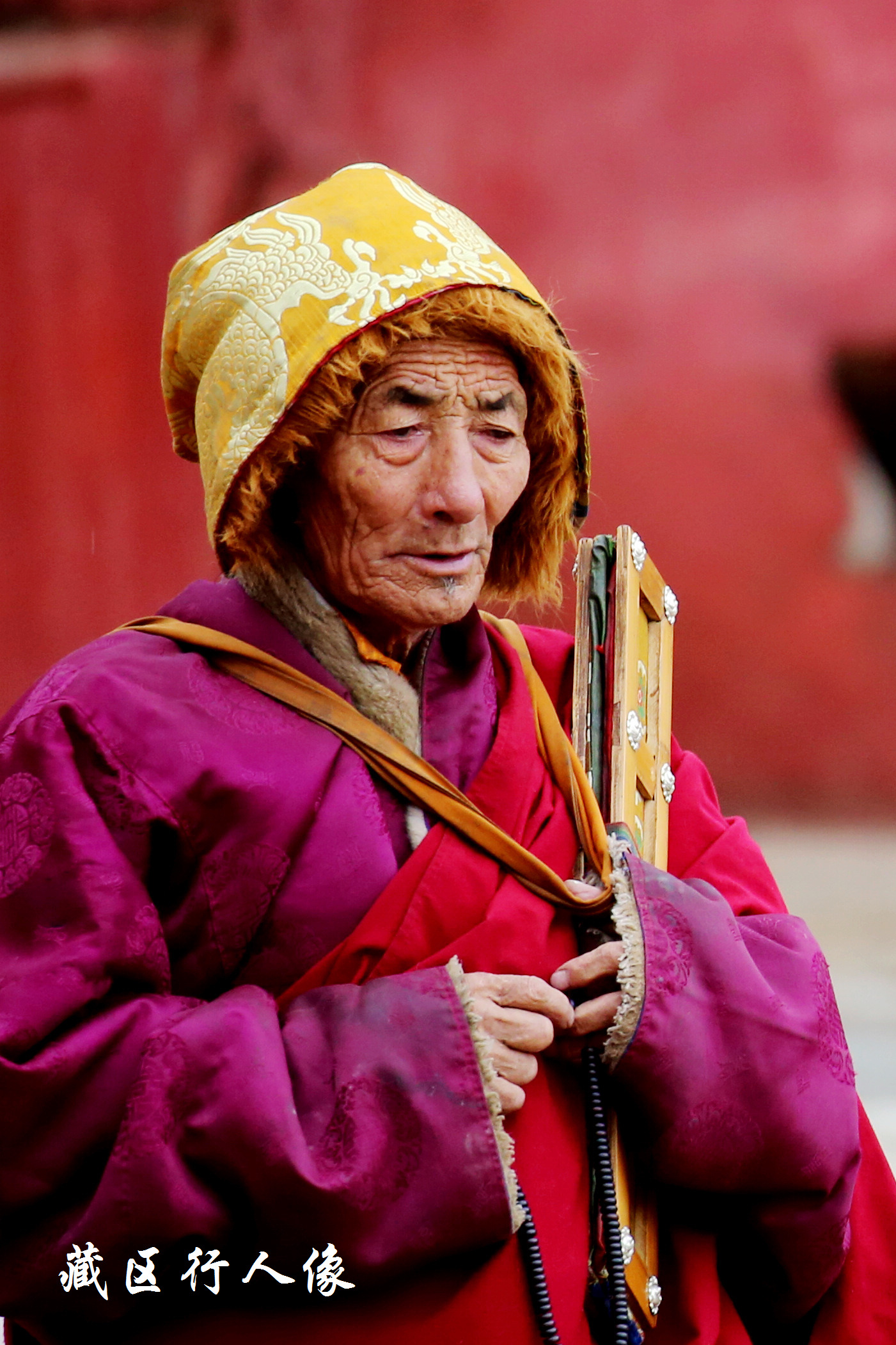 【高清】藏族人物服饰摄影（中） - 卓简