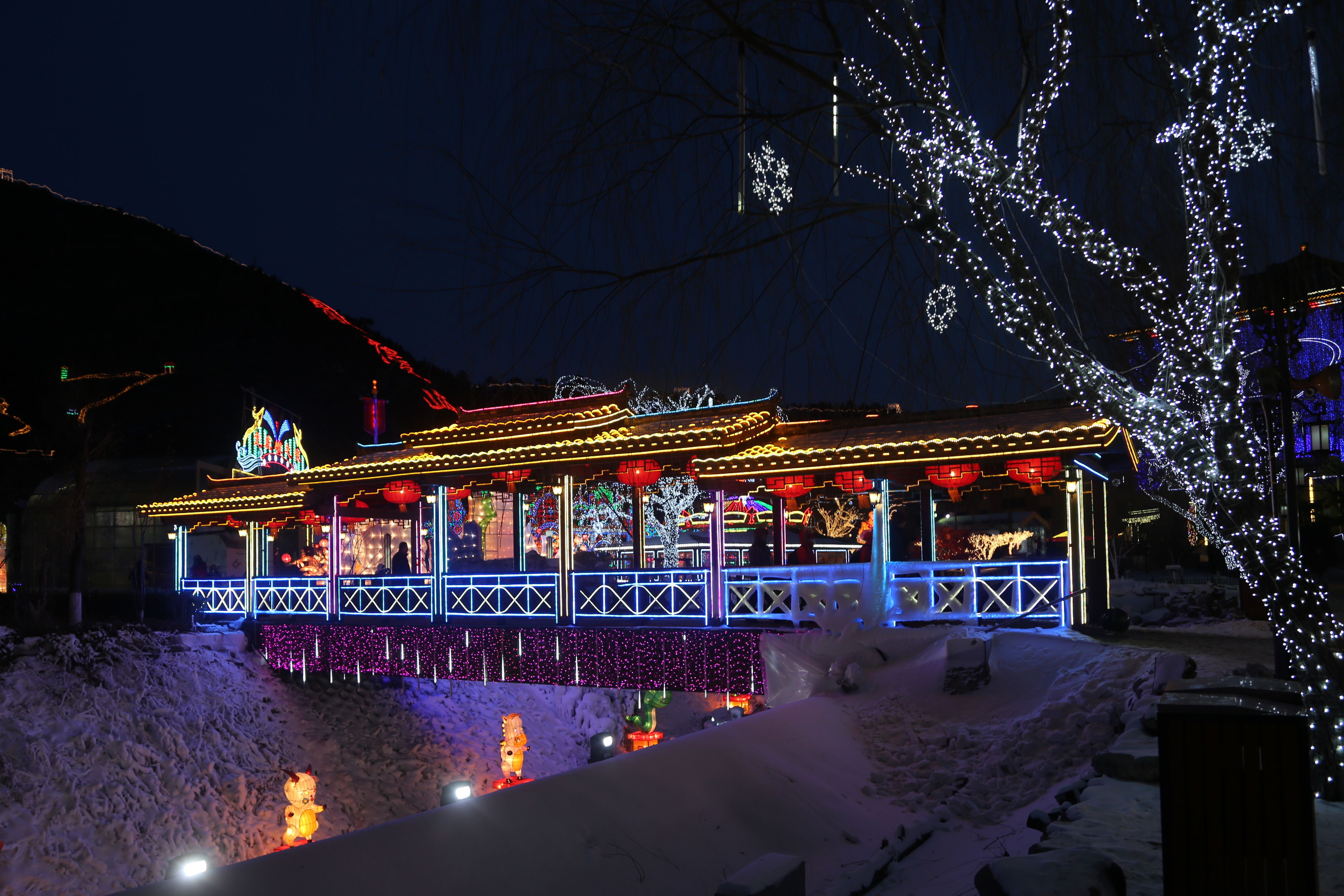 北京市延庆区第32届龙庆峡冰灯艺术节开幕-国际在线