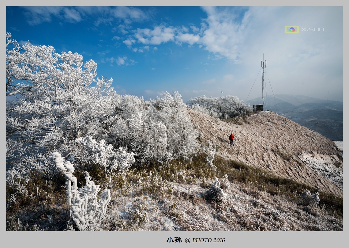 小南山冰雪世界