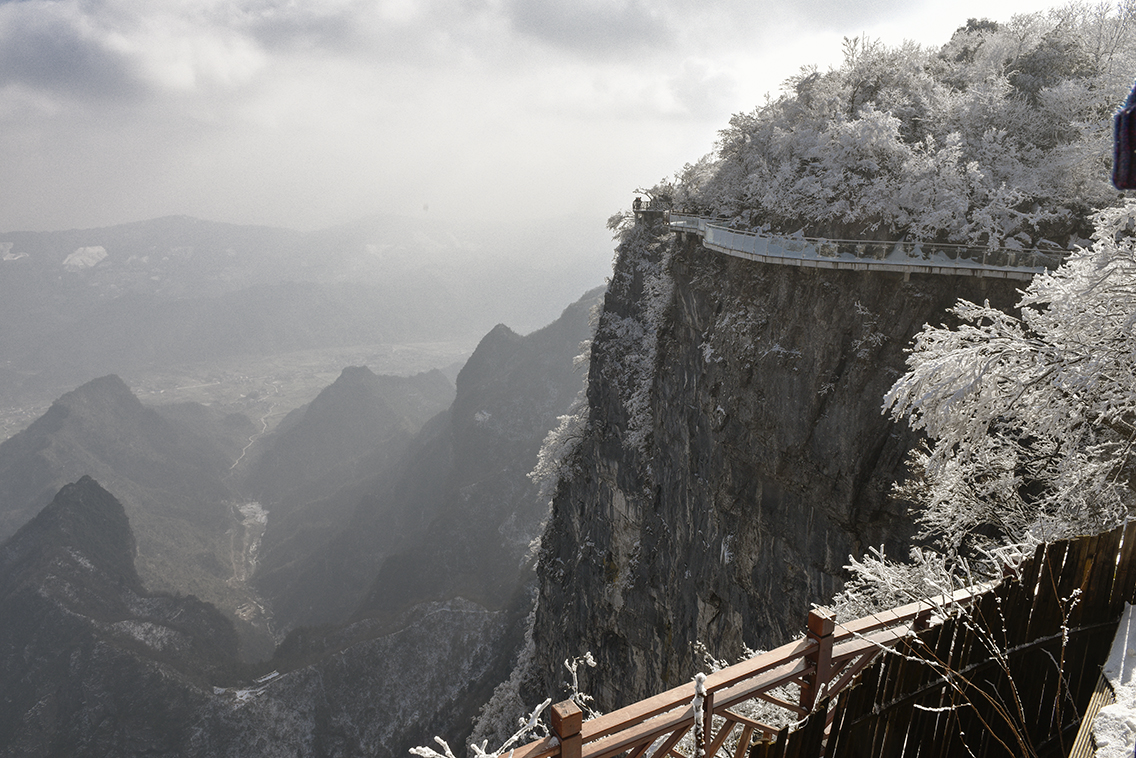 天门山雪景