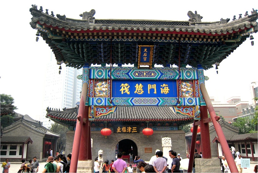 中国三大妈祖庙之天津天后宫