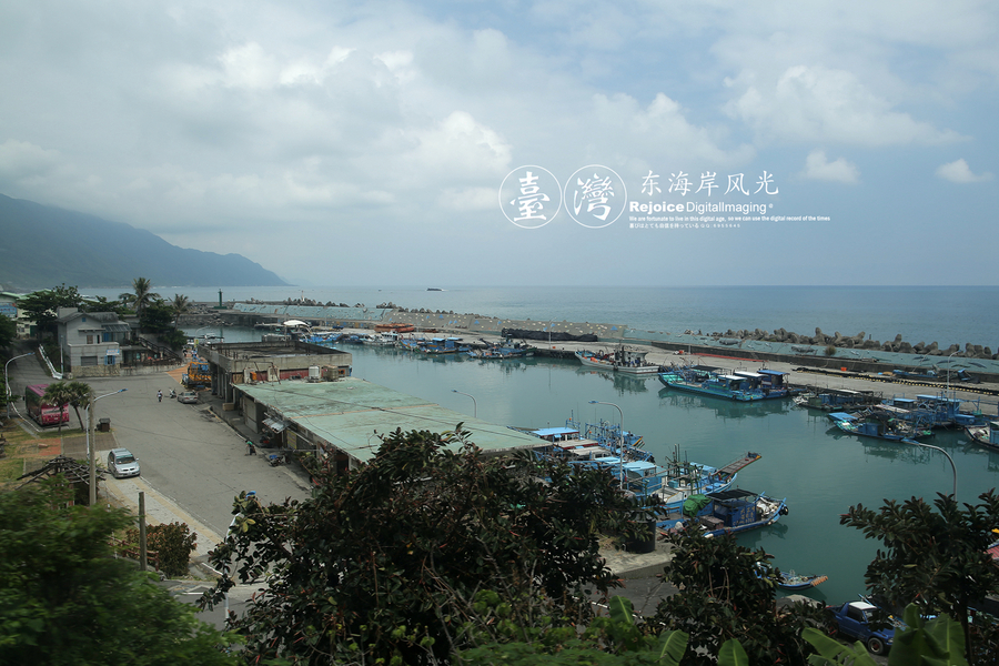 台湾风光