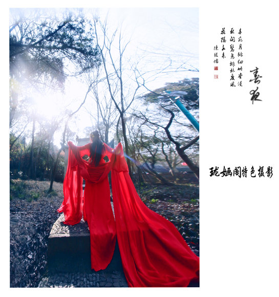 常熟外景古装摄影--一袭红衣