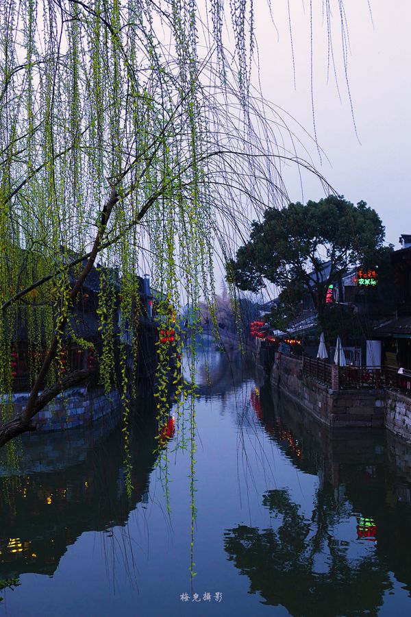 江南古镇西塘