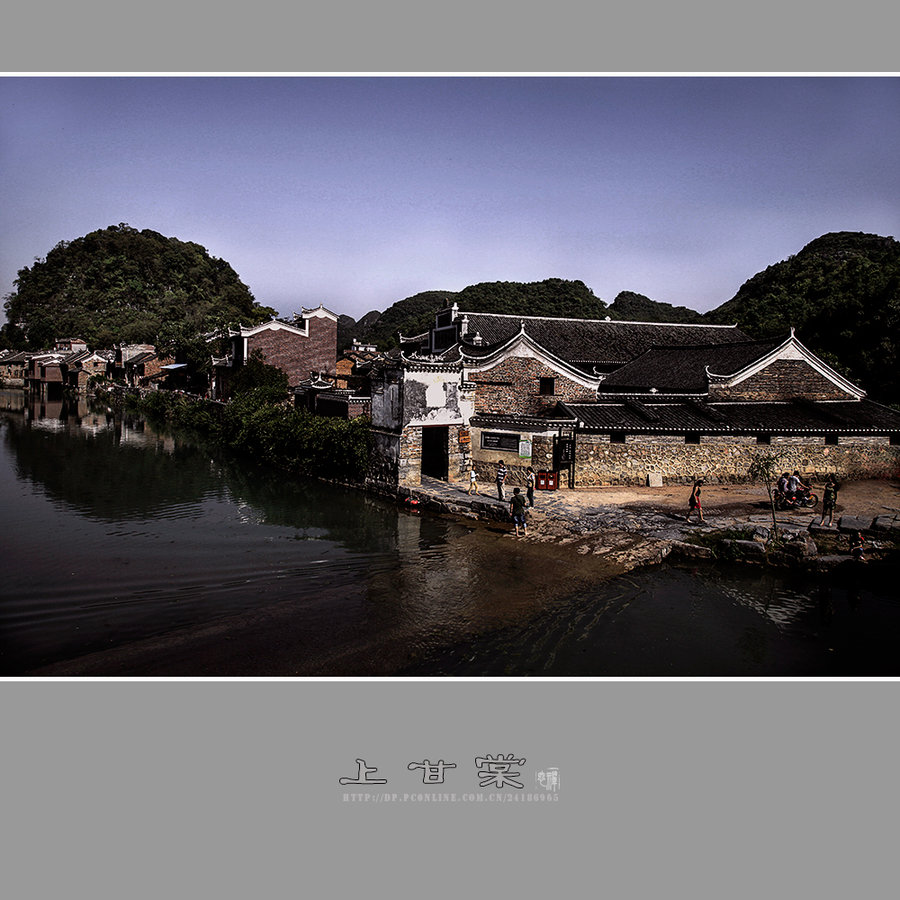 查看大图 手机看图 作品简介 上甘棠村如画的山水,古色古香的建筑