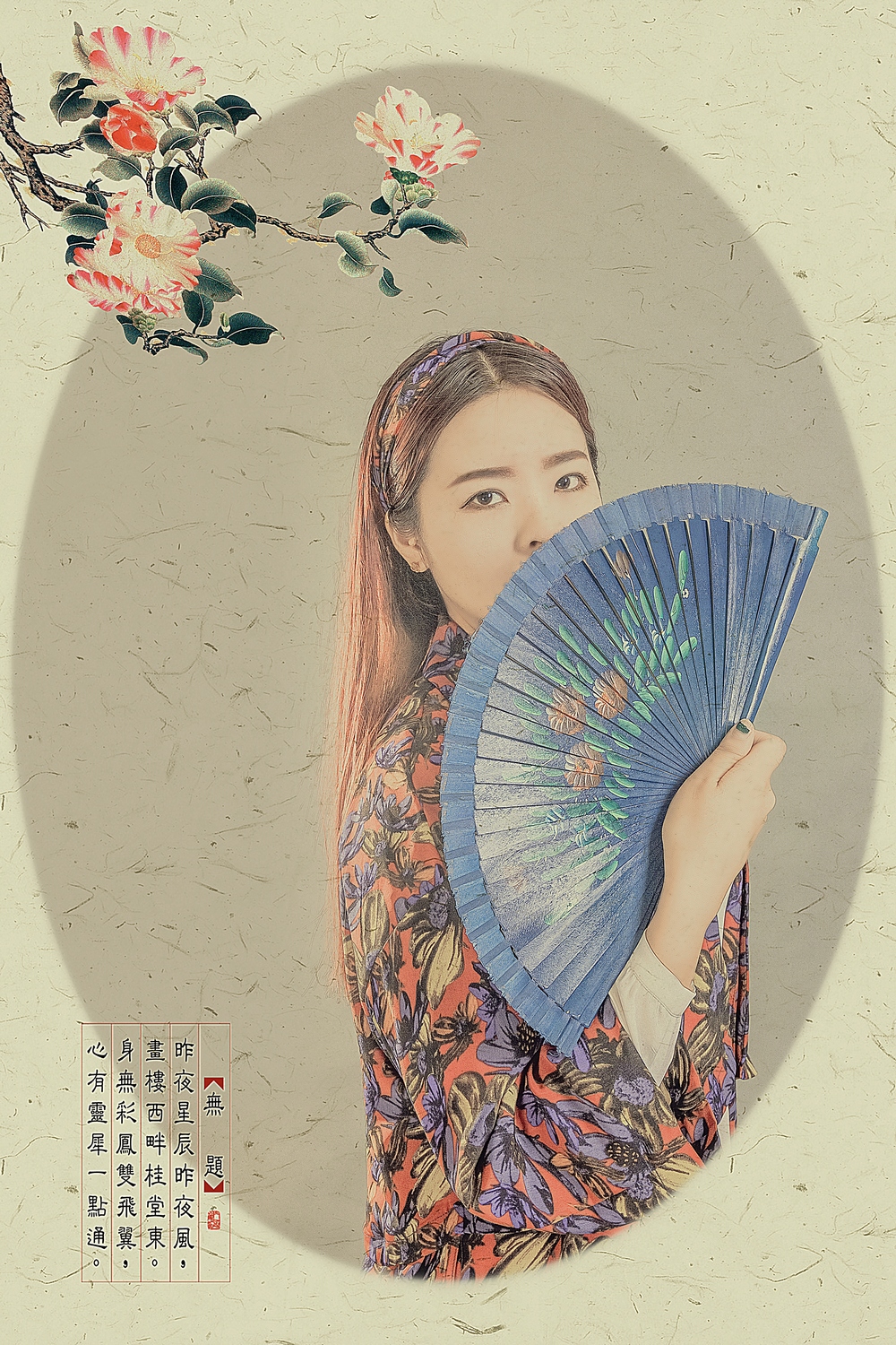 人像作品:唯美工笔画风格