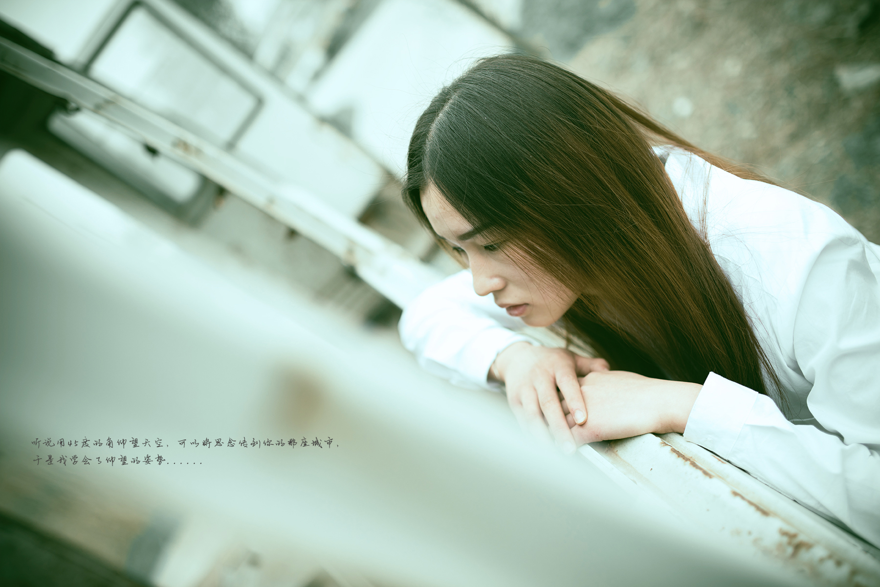 仰望45度